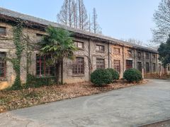 -冶山国家矿山公园