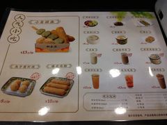 -和合谷(东直门店)