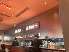 -文通冰室(东方宝泰店)