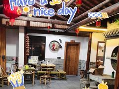 -李东农庄(中南百草园地标店)