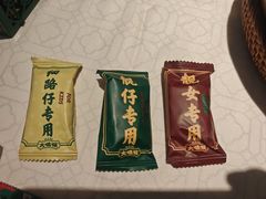 -大鸽饭(岗顶店)