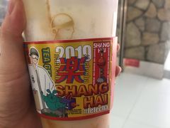 芝士奶糖脏脏冰-LELECHA乐乐茶(美罗城店)