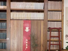 -道南書院·私房菜·早午茶·茶馆