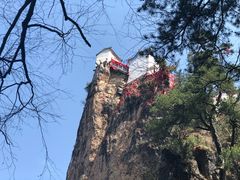 -塔云山