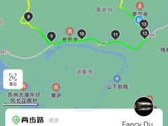 -缥缈峰景区
