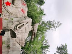 -红色娘子军纪念园