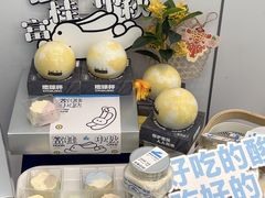 -白色日记·手作酸奶(麦凯乐店)