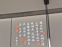 -绿茶餐厅(滨海万达广场店)