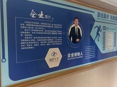 -天然沐足·推背采耳·敷姜艾灸(龙眼美食街店)