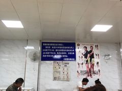 大堂-汪家馄饨(集庆路店)