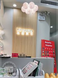 -进巍美甲美睫店