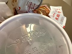-一品飘香米线(一中总店)