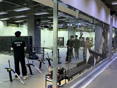 -無弓射箭俱乐部(领展中心城店)