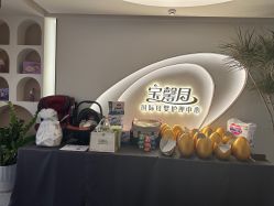 -宝馨月月子中心(友谊医院店)