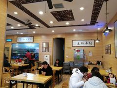 大堂-裕兴记(东门町店)