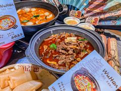 -肖记公安牛肉鱼杂馆·省级非物质文化遗产(江汉路直营店)