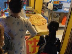 -咏春葱油饼(德政中路店)