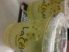 android_upload_pic-乐凯撒披萨(正佳广场店)