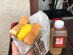 -世记咖啡(氹仔外卖店)