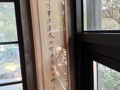 -旧雨咖啡·CoffeeFORU(黄村奥体店)