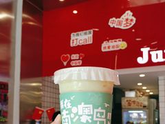 -南澳岛打卡果汁冰公司
