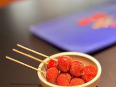 -麻六记(凤凰汇店)