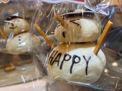 -PAPER STONE BAKERY(天环店)
