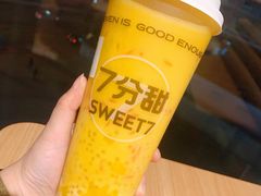 -7分甜(天津南开大悦城店)