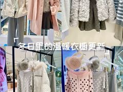 -济南恒隆广场
