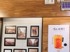 -陈记顺和牛肉火锅馆(天河北路店)