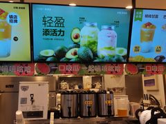 -7分甜(栖霞万谷慧店)