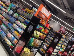 零售区-盒马鲜生(新都心店)