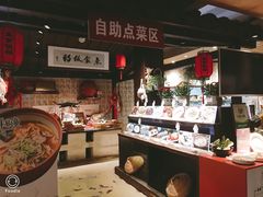 -鱼食饭稻·苏浙土菜17年老馆子(平江路店)