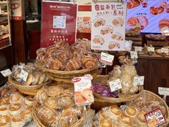 -富贵面包公司(运河店)