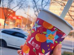 -1点点(798艺术区店)
