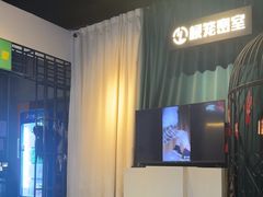 -棂笼·深度沉浸密室(武汉旗舰店)