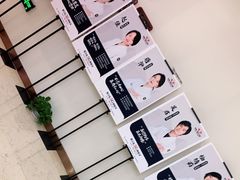 -优诺口腔·VIP尊享中心(爱建机构)