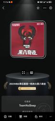 点击看大图 -重庆三毛摄影