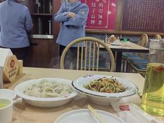 -老边饺子馆(西站店)