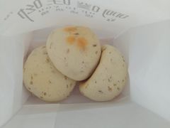 弹肉松麻薯球-啊噗吐呦现场烘焙(麦凯乐店)