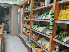 -锅圈食汇火锅烧烤食材超市(枫林三路店)