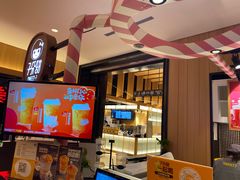 -7分甜(苏州中心店)