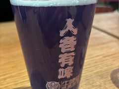 -牛啤堂精酿啤酒餐吧(五棵松华熙店)