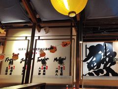 -鳗事鱼意·活鳗現烤专门店(富力海珠城店)