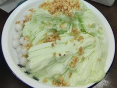 -鞠婆婆•绵绵冰•凉糕•手工冰粉(苏稽一店)