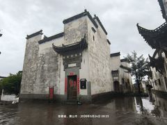 -潜口民宅博物馆