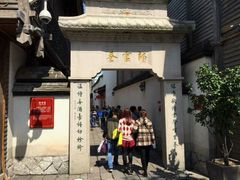 -福建民俗博物馆