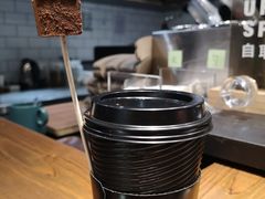 -Manner Coffee(芮欧百货店)