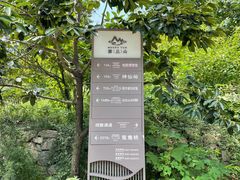 -云丘山景区