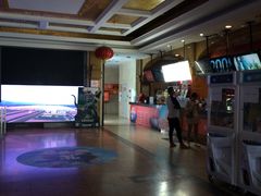 -星美国际影商城(虹口店)